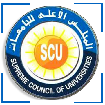 المجلس الاعلي للجامعات